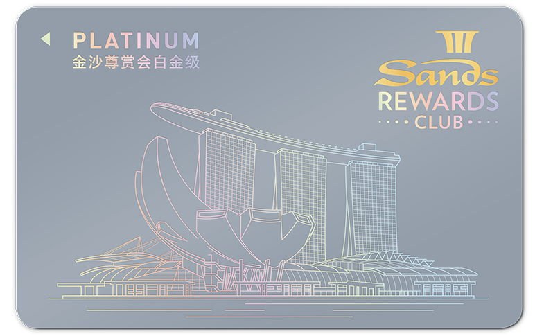 Sands Rewards Platinum Membership