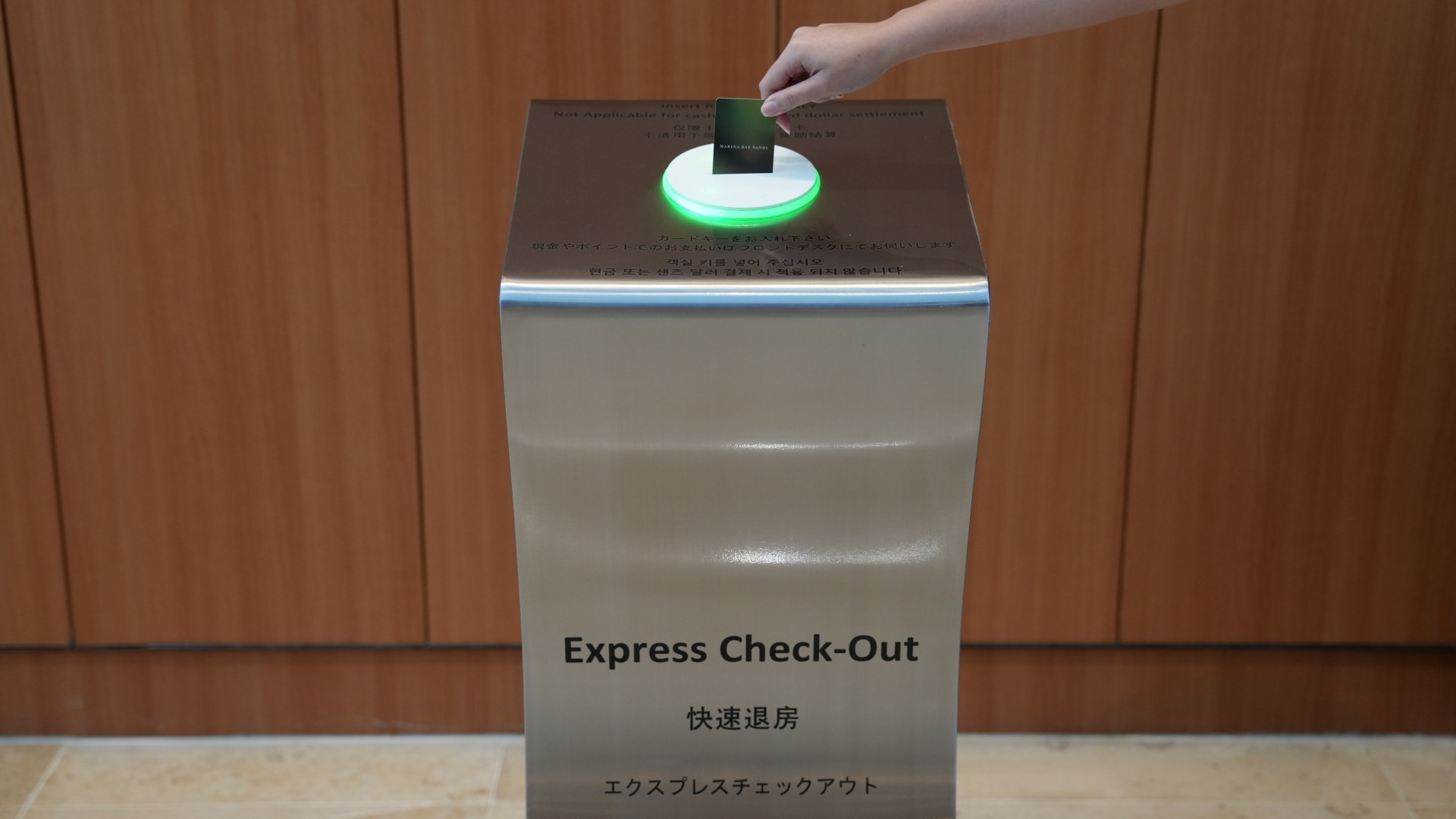 Marina Bay Sands Innovation, Robotic Process Automation