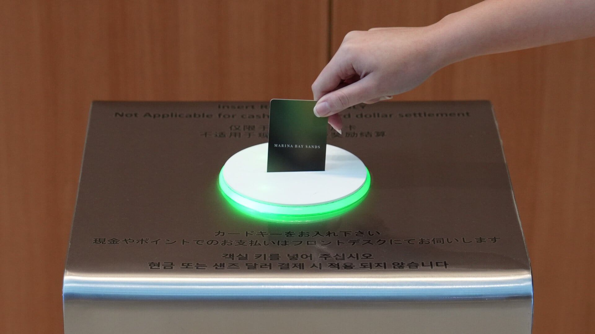 Marina Bay Sands Innovation, Robotic Process Automation