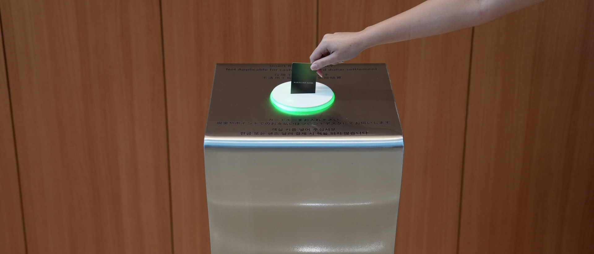 Robotic Process Automation