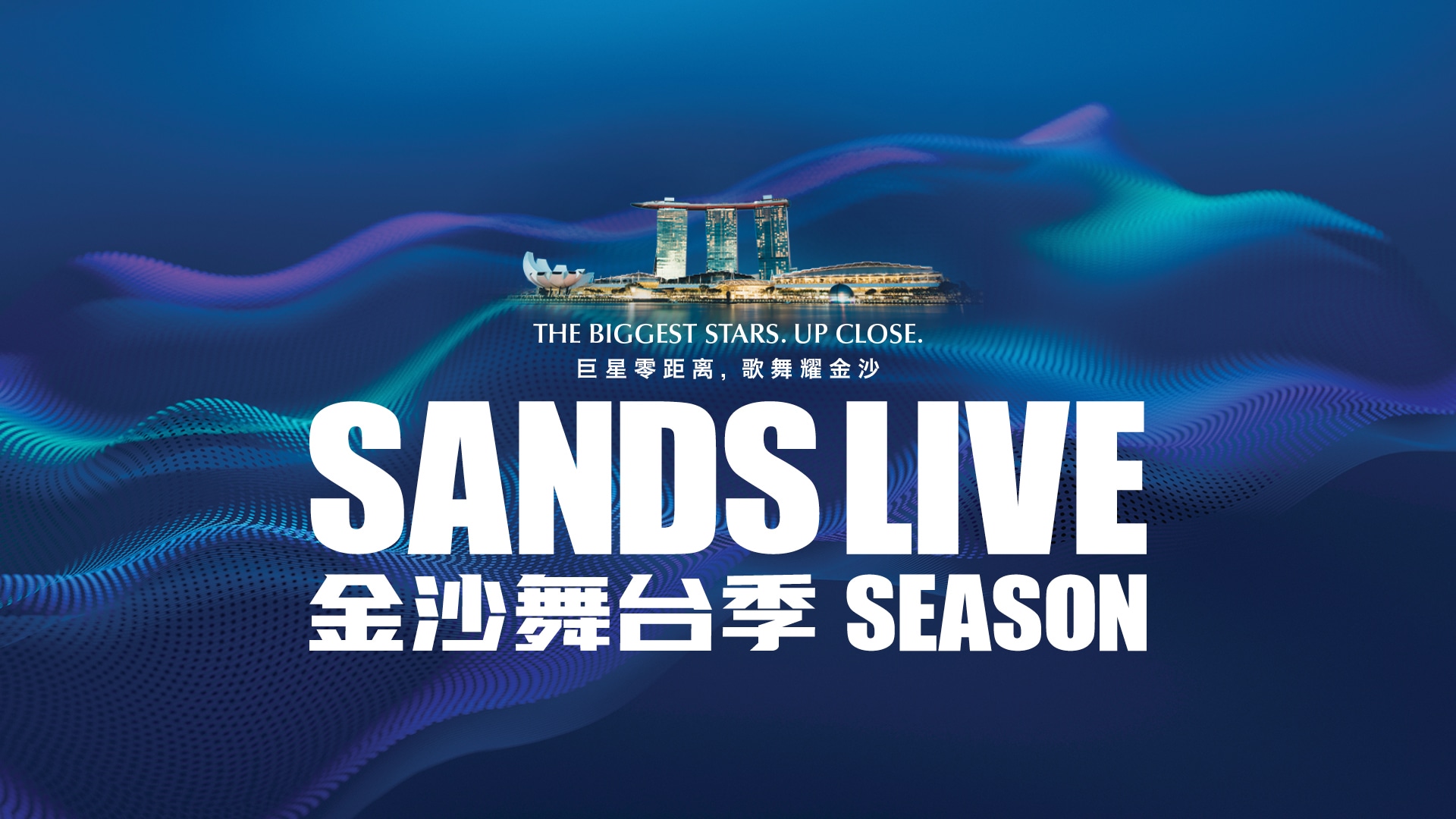 Sands Live Season 2