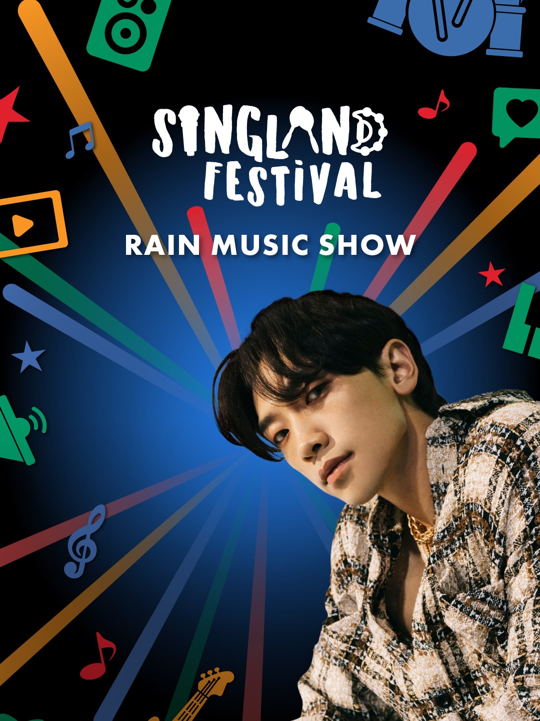 SINGLAND FESTIVAL New Year Celebration 2026 – Rain