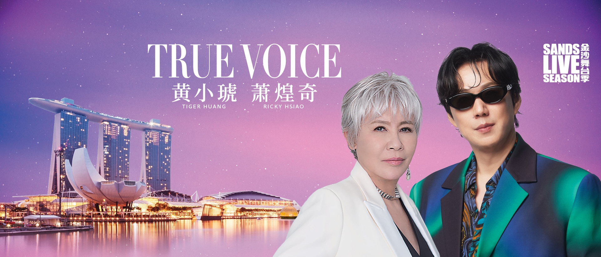 True Voice Live at Marina Bay Sands