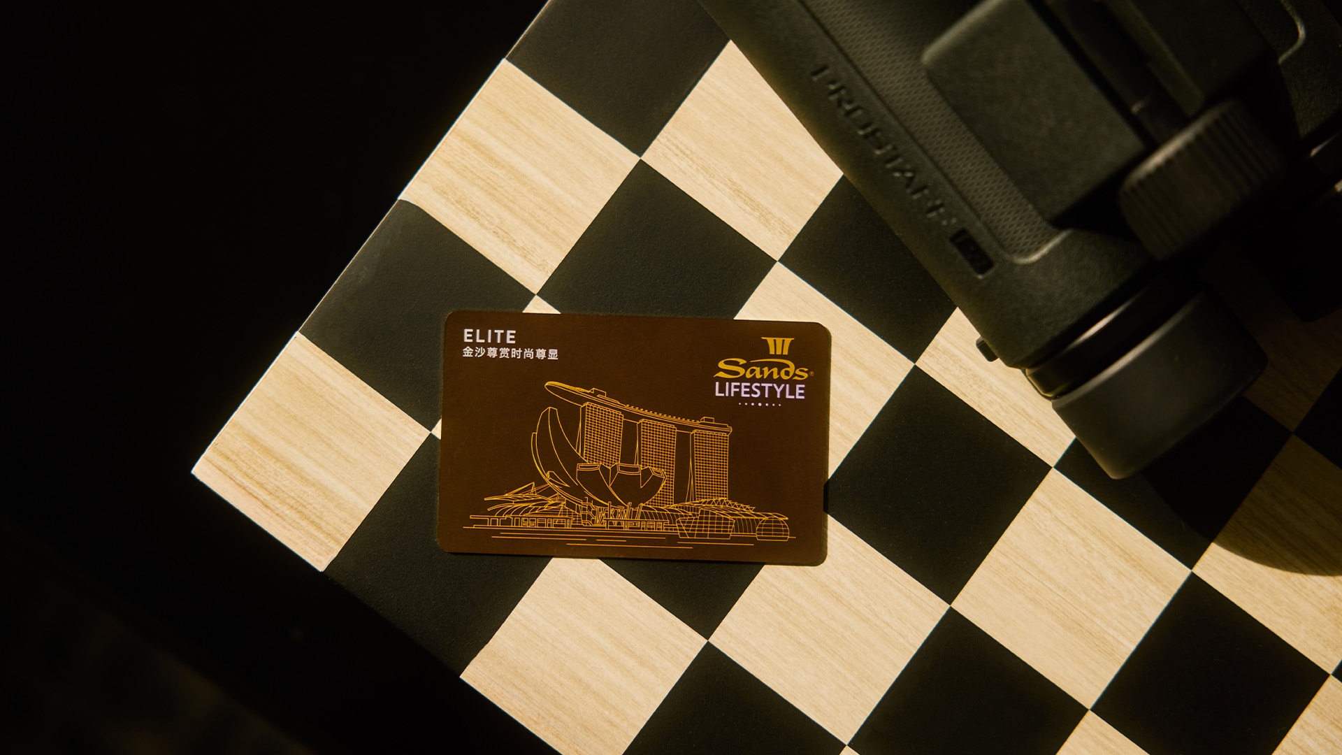 Sands LifeStyle Elite, a loyalty membership card at Marina Bay Sands