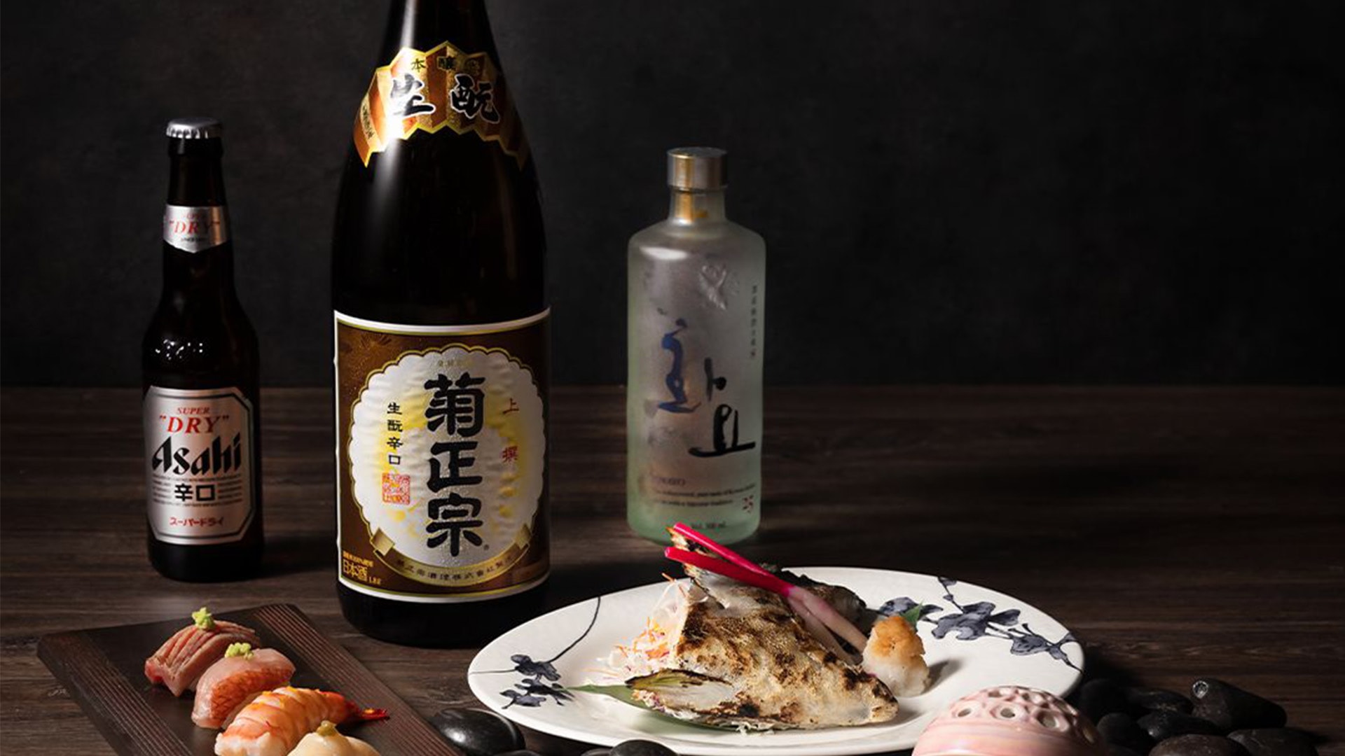 Sake from KOMA, one of the best Japanese sake bars in Singapore