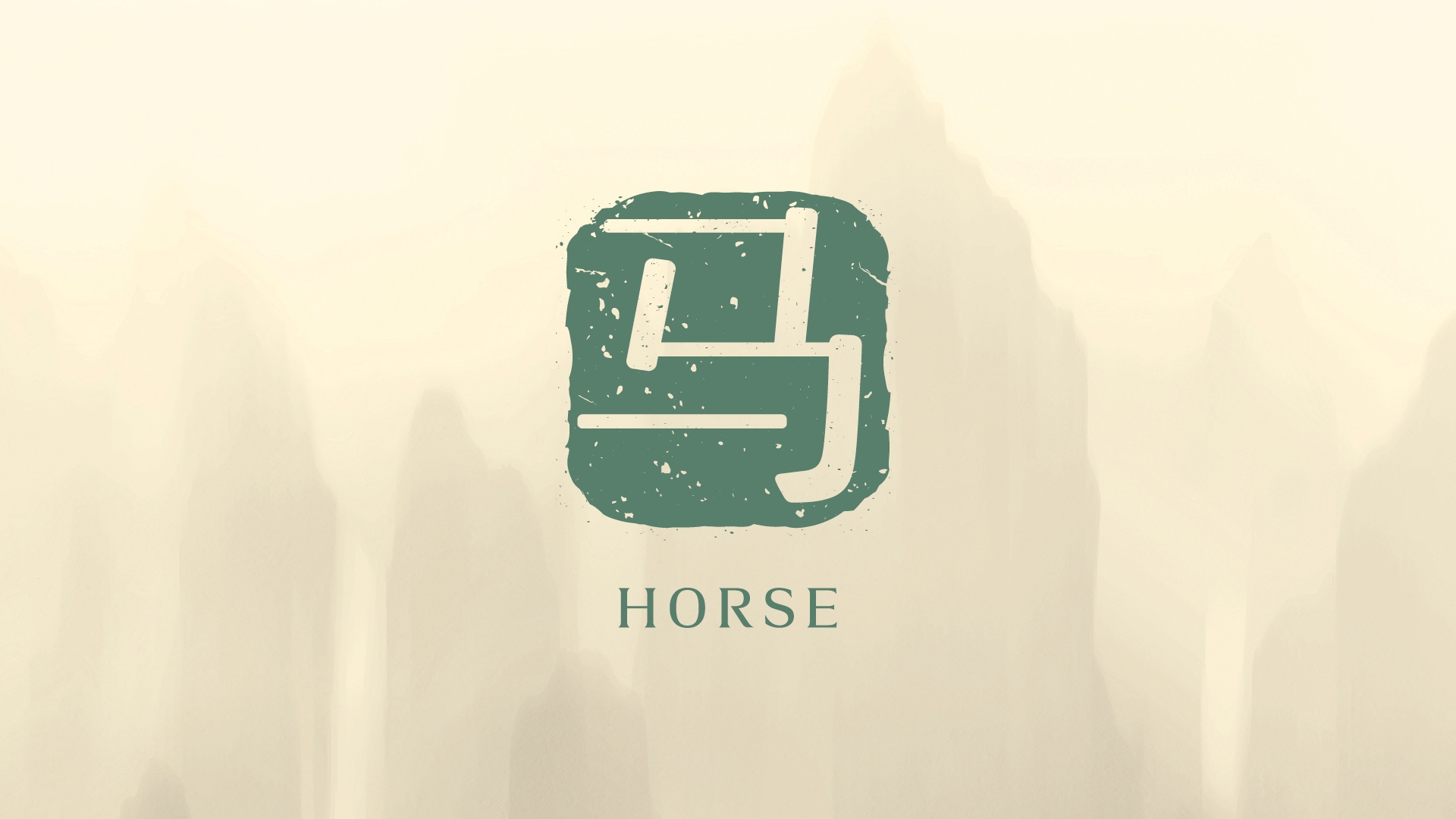 2026 Zodiac forecast reading for Horse