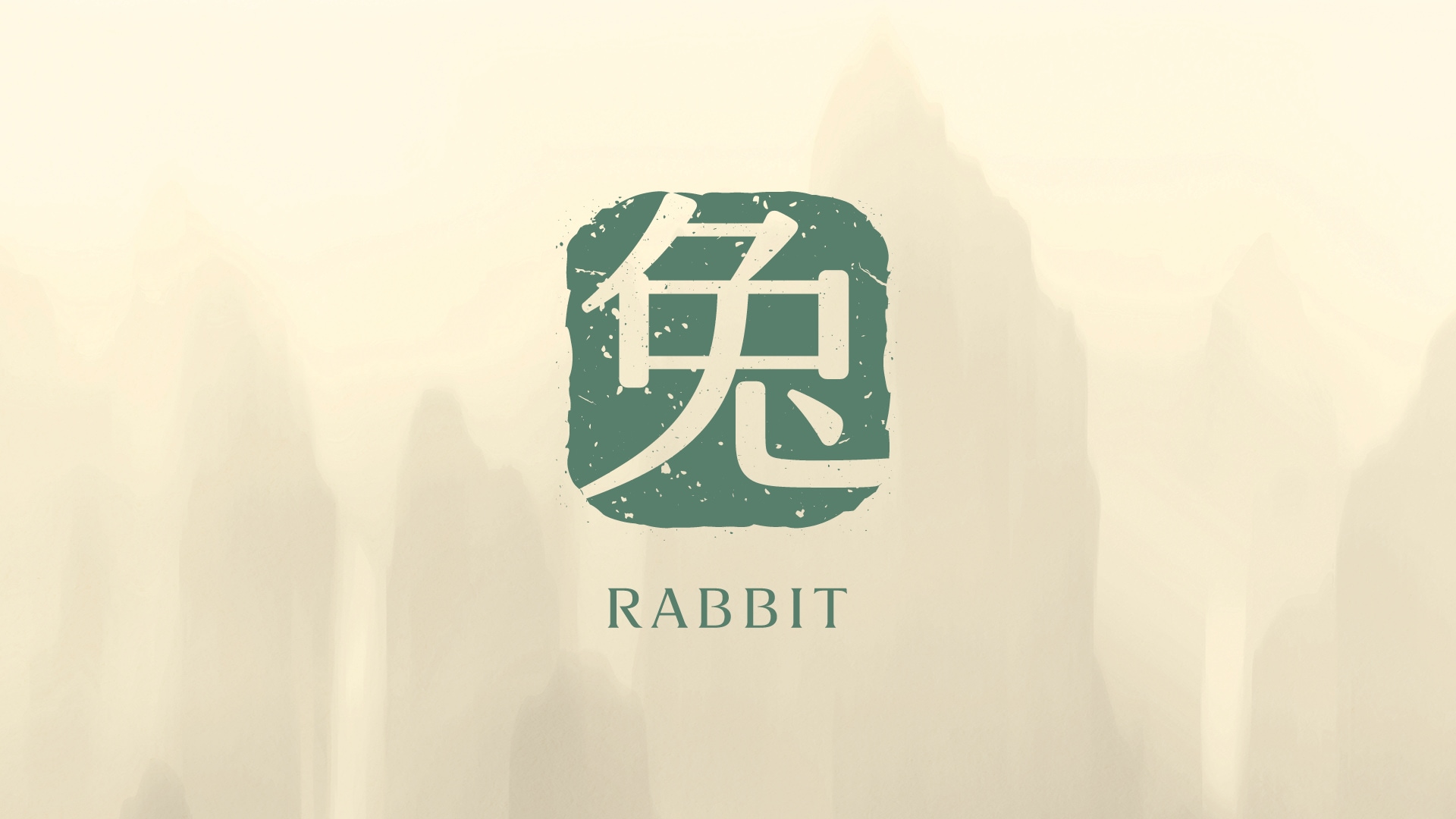 2026 zodiac forecast reading for Rabbit