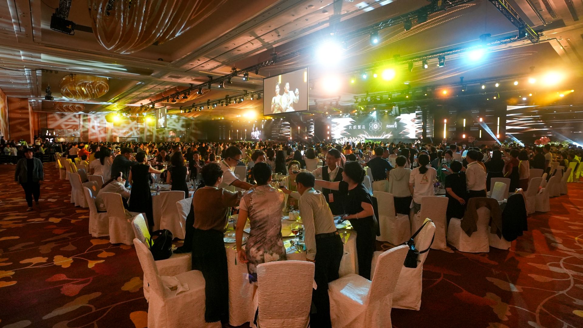 Corporate Dinner