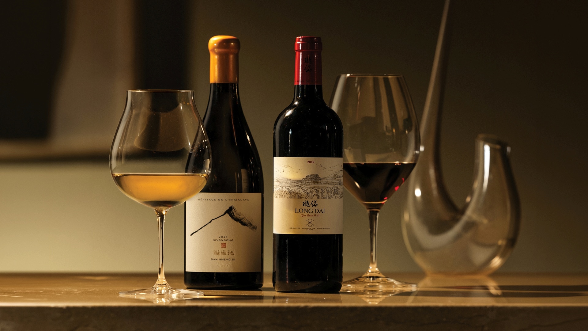 Wine Passport