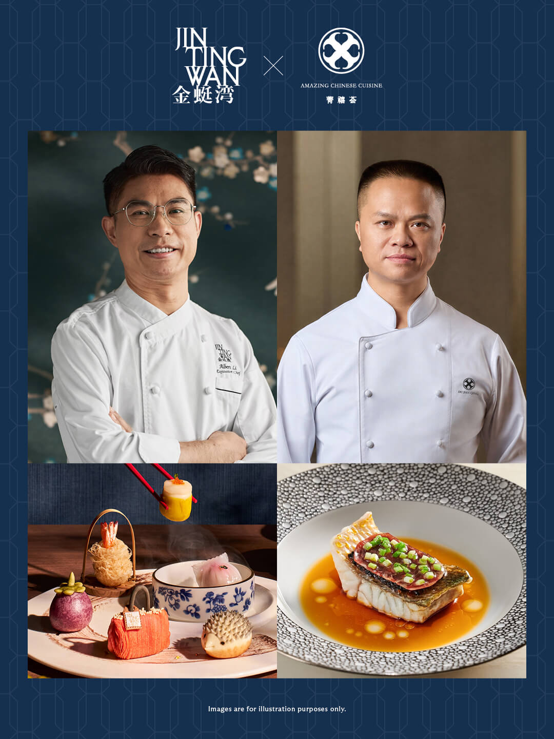 A Moment to Savour with Jin Ting Wan and Jing Xi Hui
