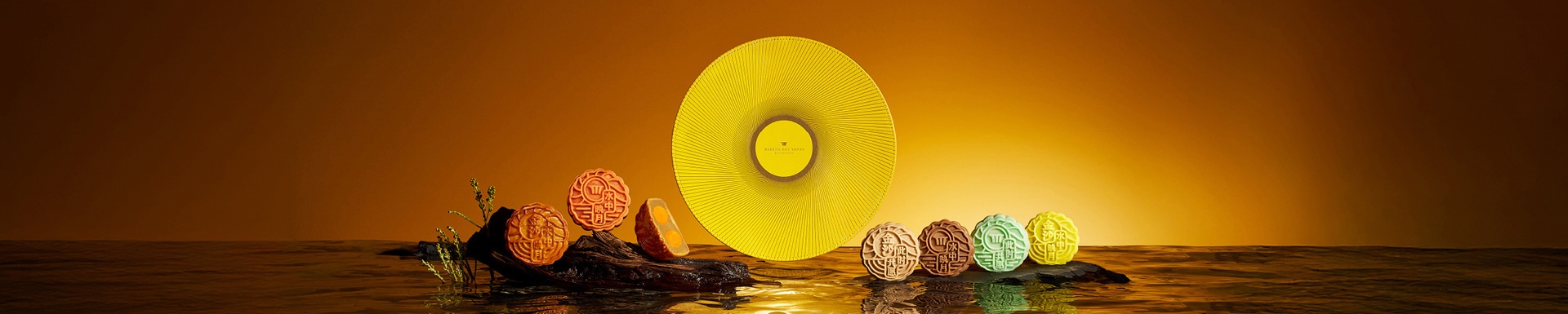 Marina Bay Sands Mooncakes online order