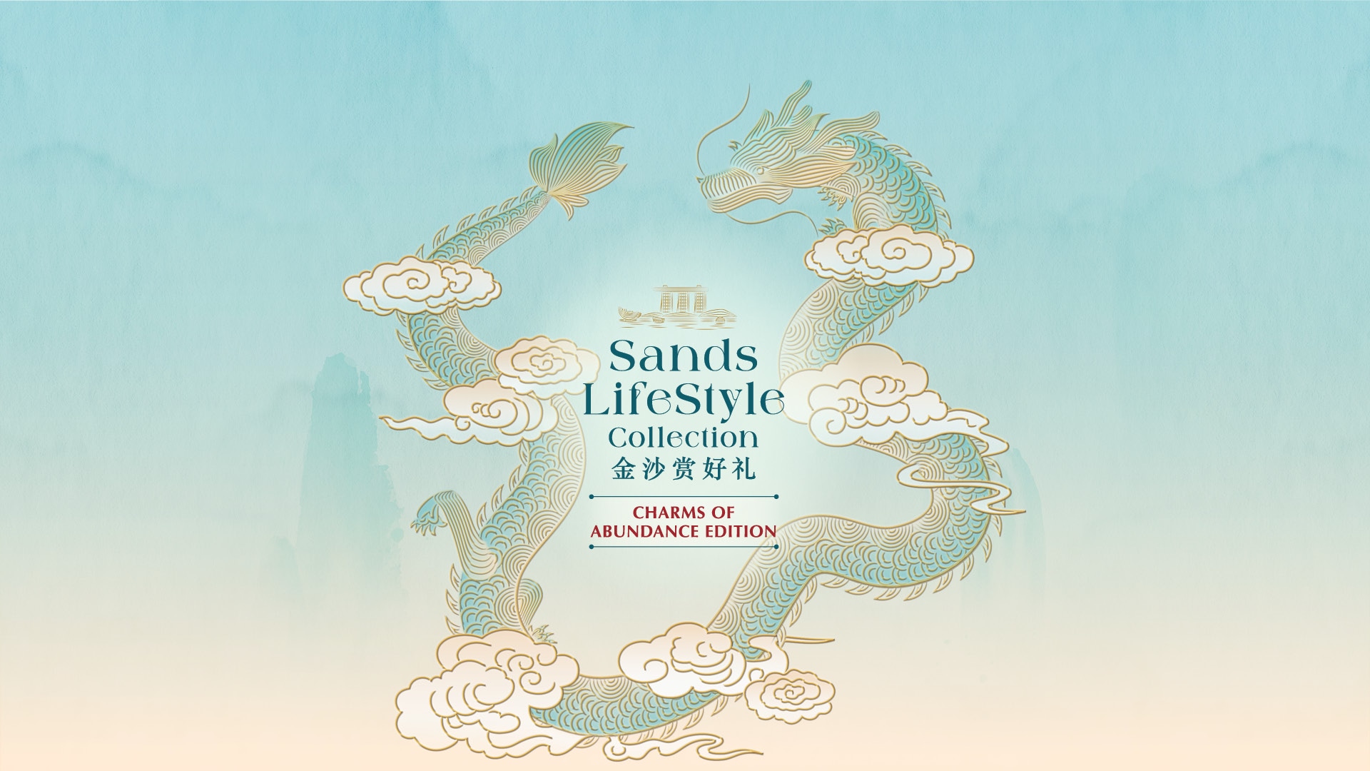 SANDS LIFESTYLE COLLECTION: CHARMS OF ABUNDANCE EDITION