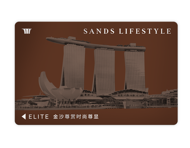 Elite