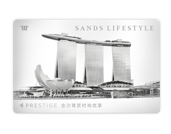 Prestige