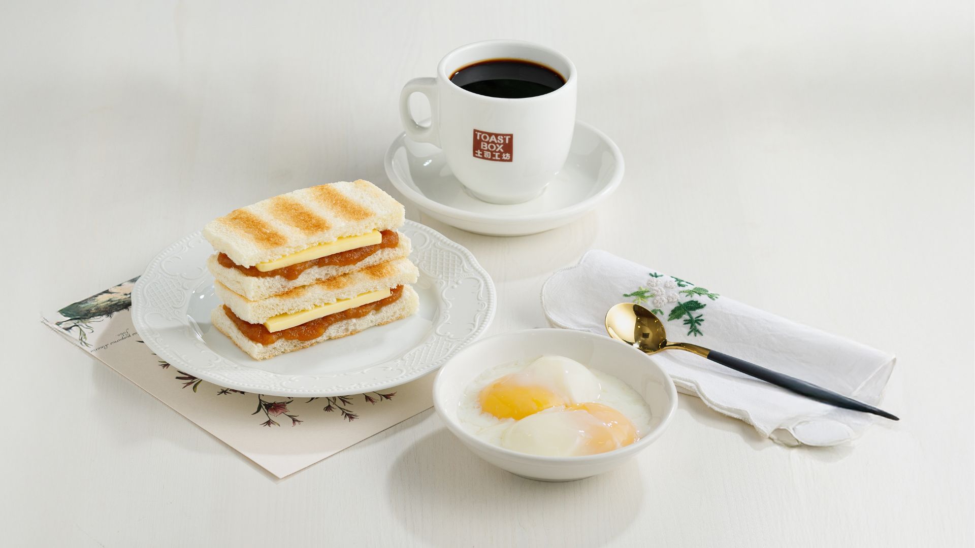 Toast Box