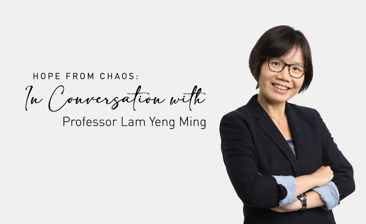 In Conversation with Professor Lam Yeng Ming