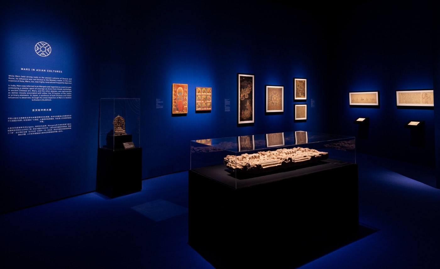 Collection of Asian artefacts