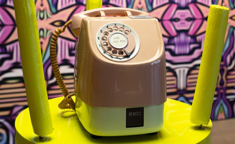 Hello Human, Hello Machine