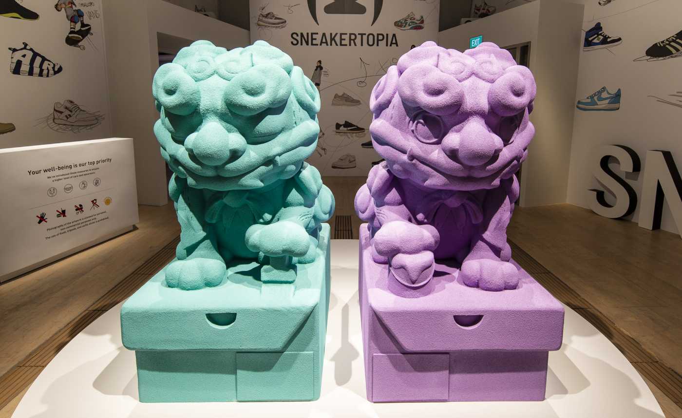 tobyato sneaker stone lions