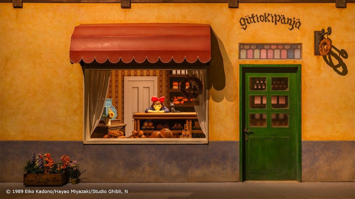 Studio Ghibli, Kiki’s Delivery Service