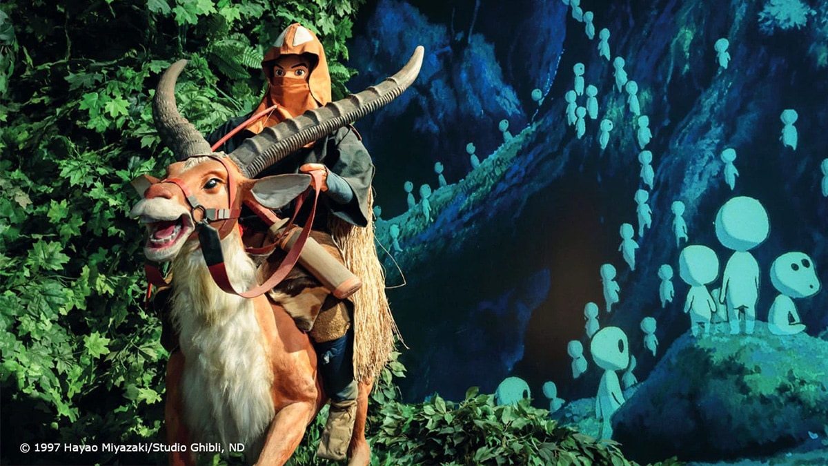 Studio Ghibli, Princess Mononoke