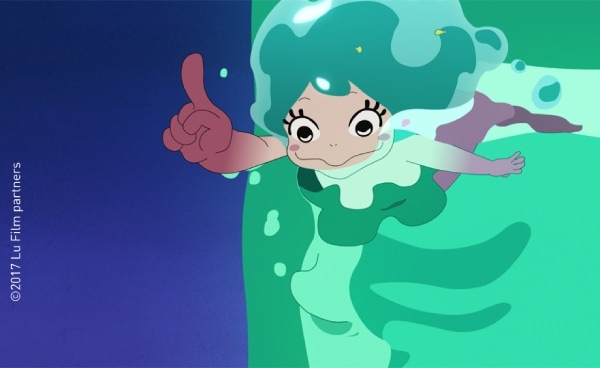 ArtScience on Screen: The Modern Fables of Masaaki Yuasa