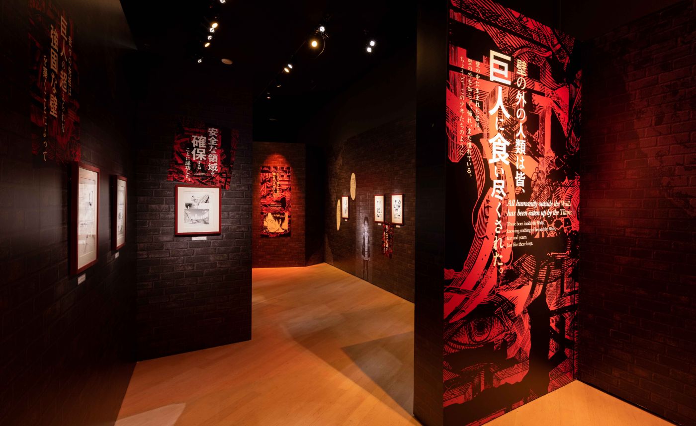 Attack On Titan: The Exhibition, Exhibitions in Singapore