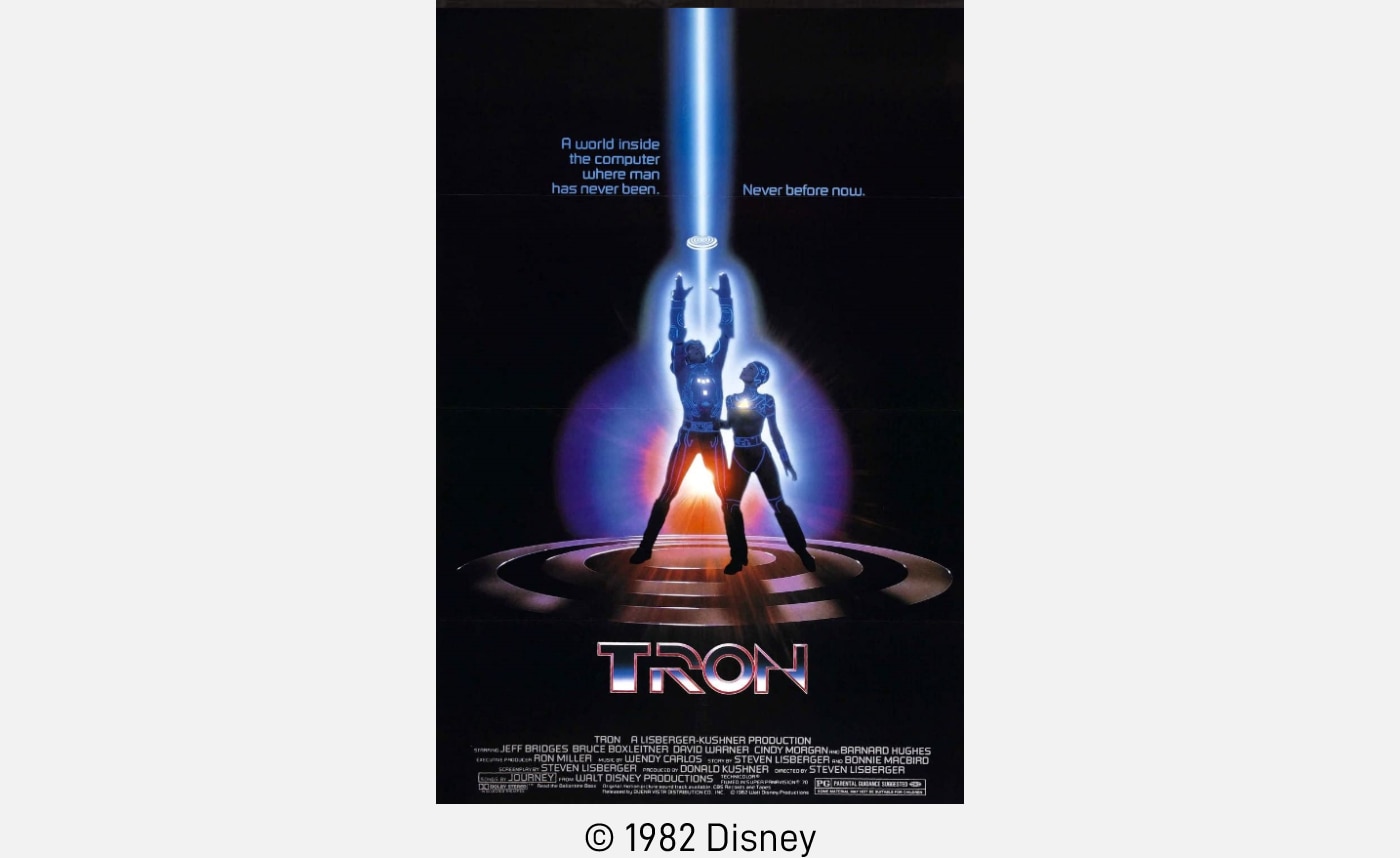 TRON (1982)