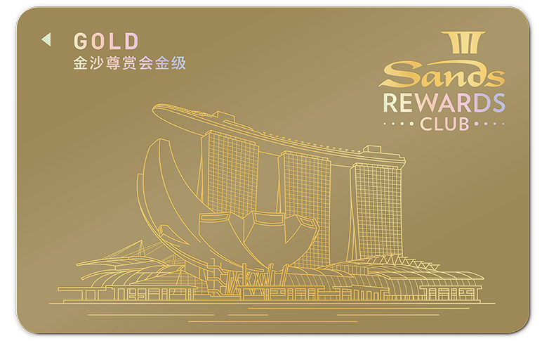 Sands Rewards Gold Membership