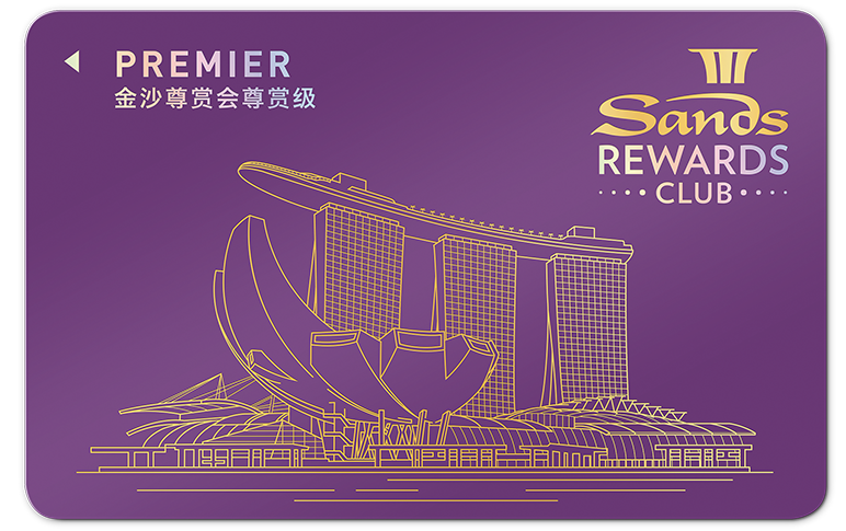 Sands Rewards Premier Membership