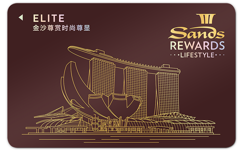Sands Rewards Elite Membership