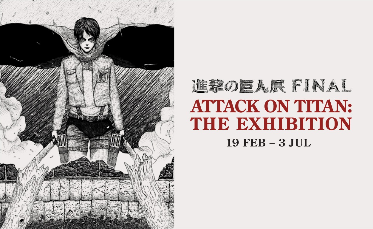 Attack On Titan: The Exhibition