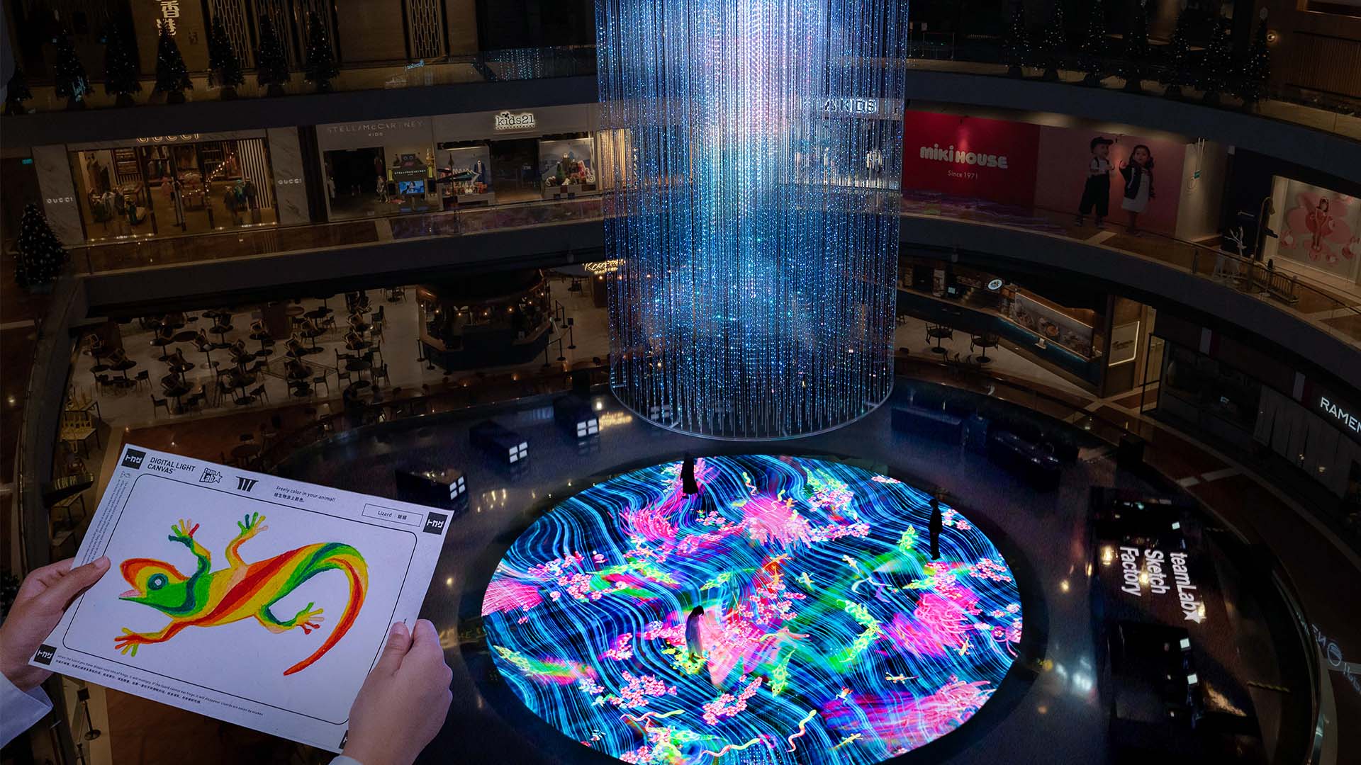 Digital Light Canvas