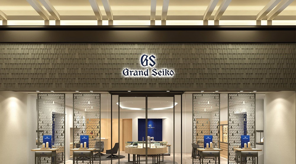 Storefront with the 'Grand Seiko' brand name, a luxury watch brand from Japan, at Marina Bay Sands, Singapore