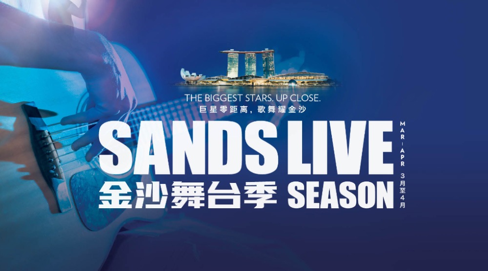 Poster for Sands Live Season at Marina Bay Sands, a concert in Singapore with a person strumming a guitar