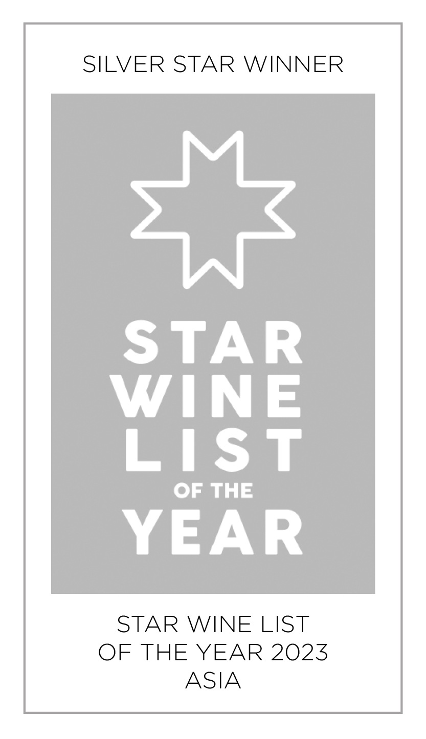 Star Wine List of the Year