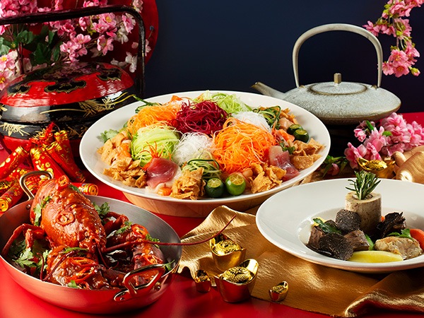 CNY 2022 Festive Feasts