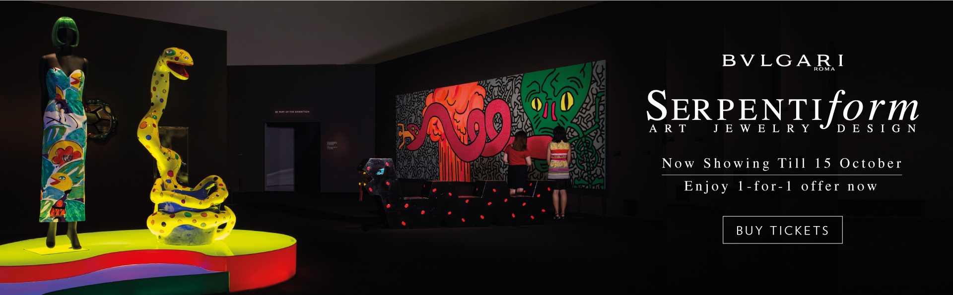 SERPENTIform is now showing till 15 Oct SERPENTIform-now-showing