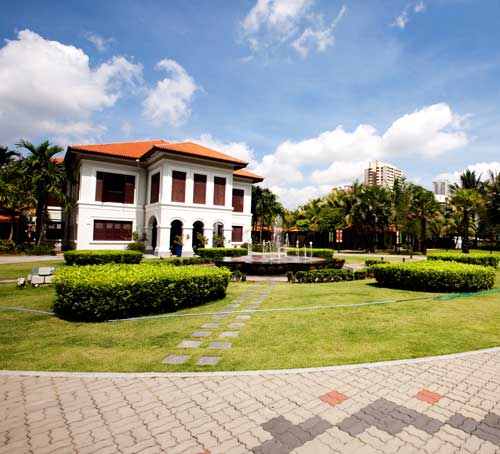 Malay Heritage Center