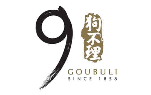 9 Goubuli World Gourmet Summit Marina Bay Sands membership offer