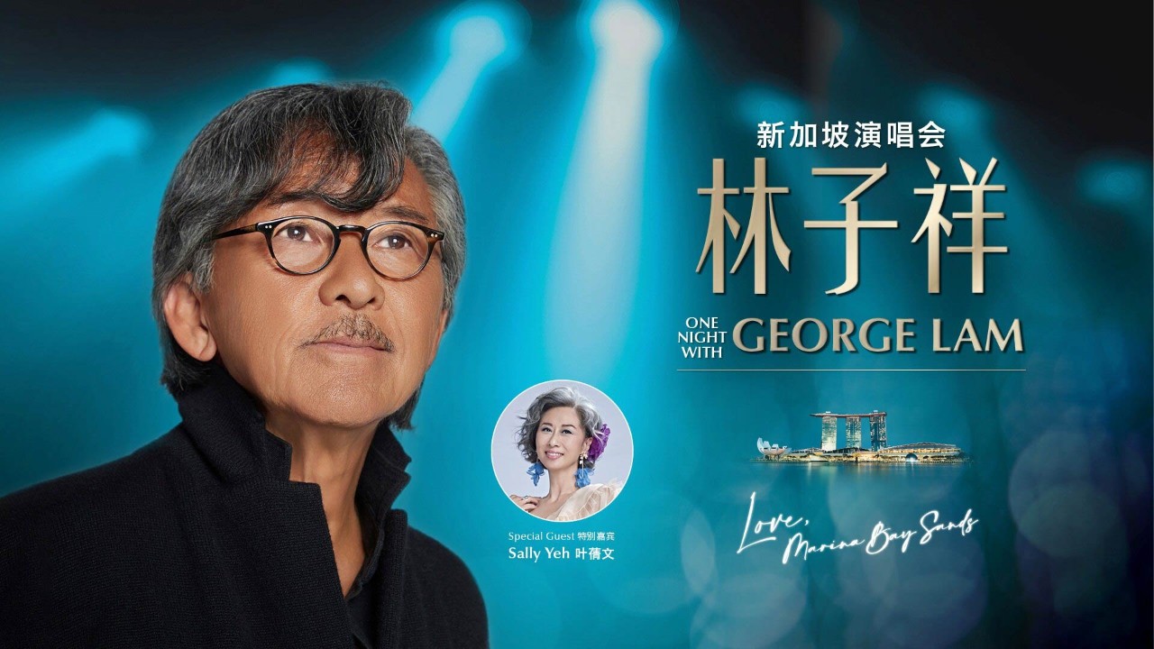 George Lam's concert in Singapore during the weekends