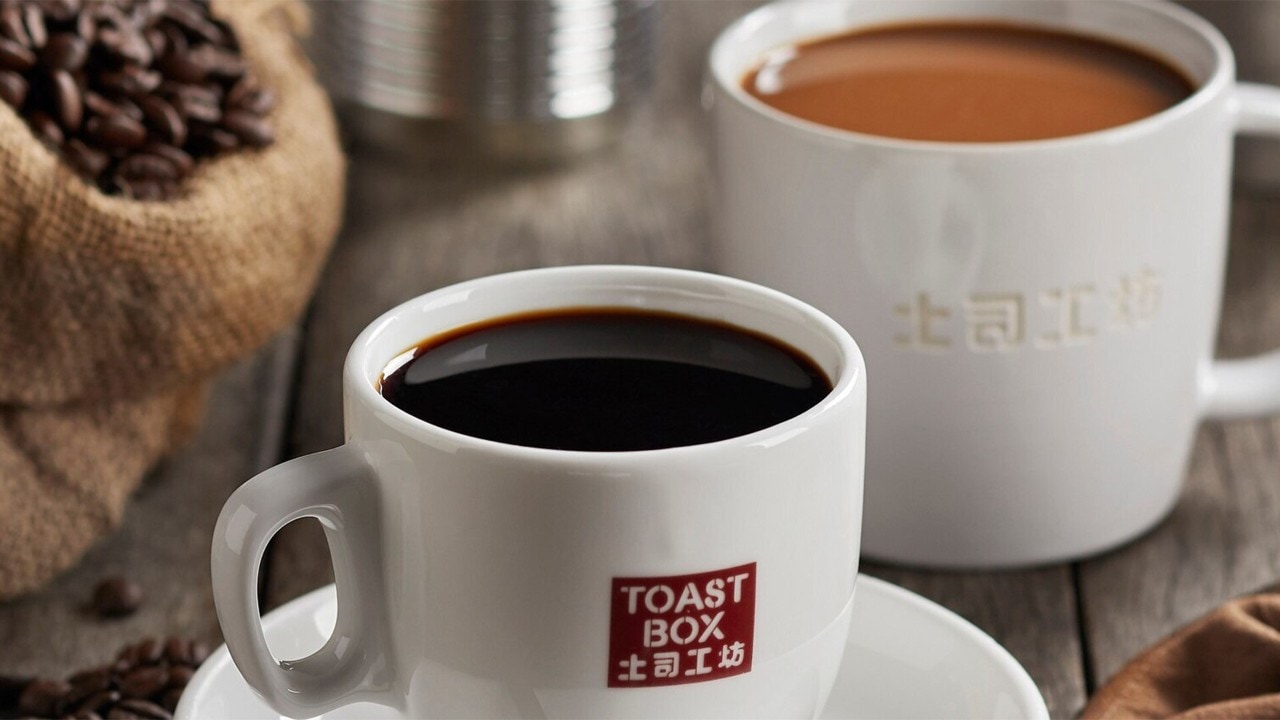 Black and milk coffee from Toastbox, a popular coffee cafe in Singapore
