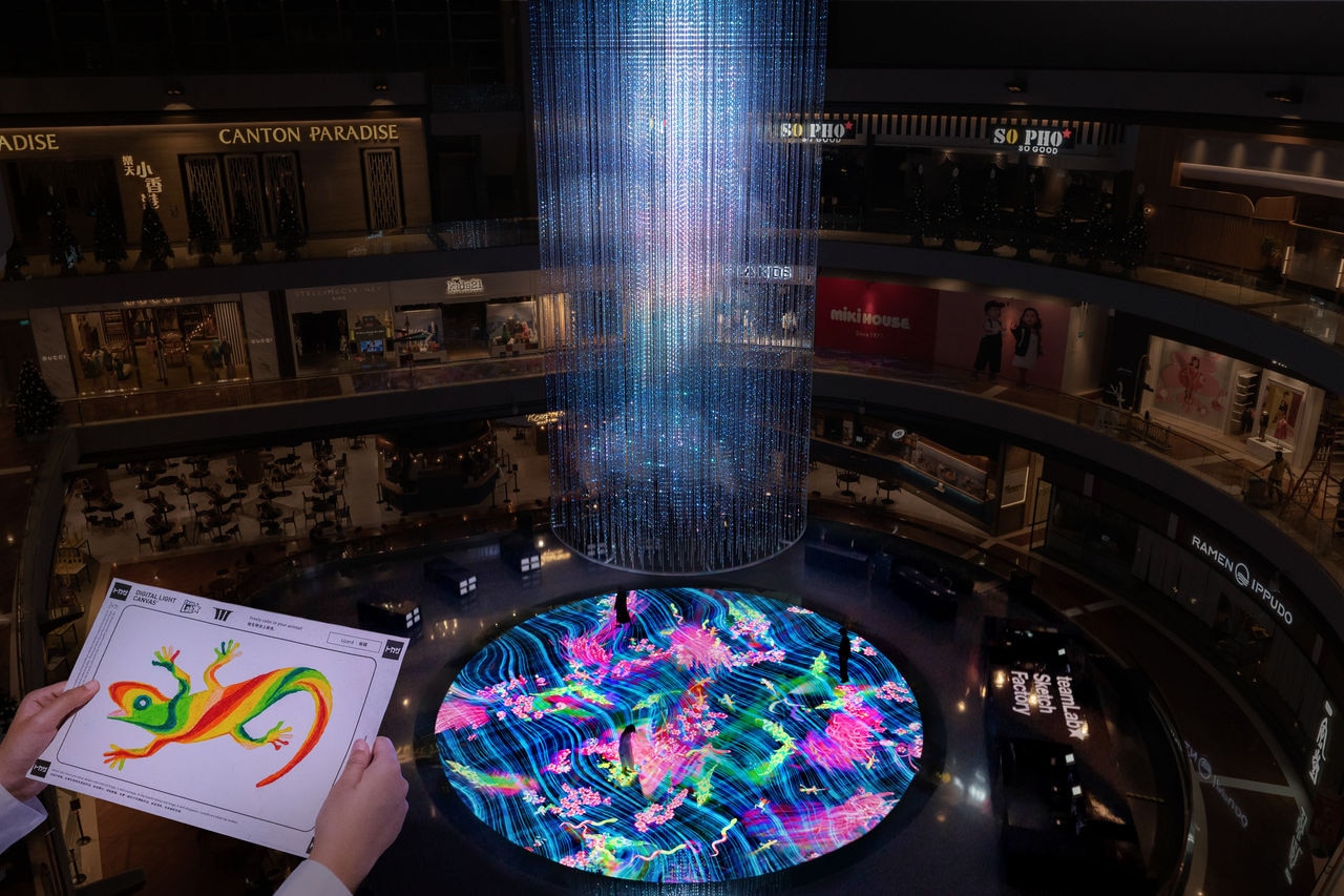 Graffiti Nature-Red List, Digital Light Canvas_5 (credit to teamLab).jpg