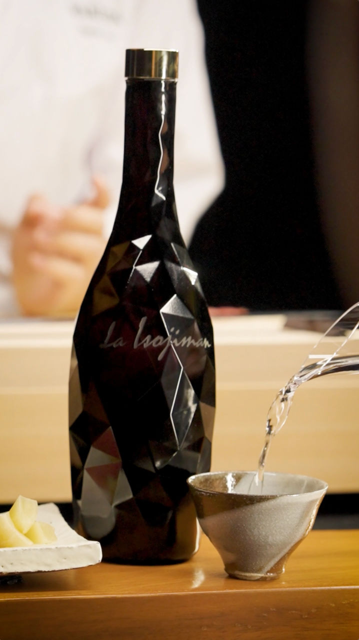 WAKUDA - Isojiman sake.jpg